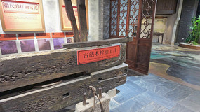 �ŷ�ľ��ե�͹���չʾ