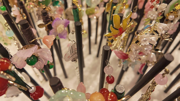 �ŷ羫���鱦������д