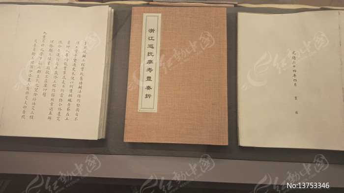 ���ݺ�����ַ�����չ���㽭Ѳ�����ٷ�����