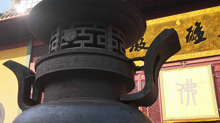 ������������¯����۱�������