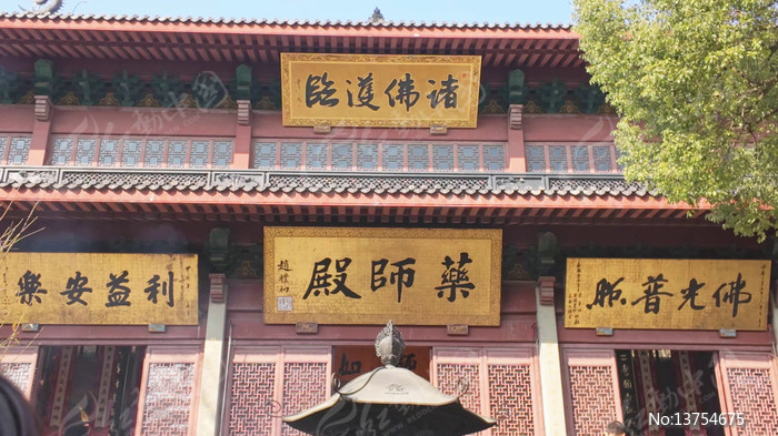 ����������ҩʦ�����