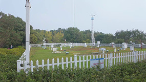 ������ƽ����ƽɽ����۲�վ