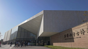 ������ƽ�����ɽ�����