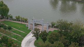 ������ƽ�庼����˺��Ļ���԰