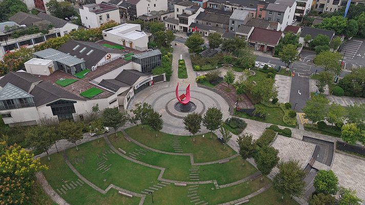 杭州临平五杭镇大运河文化公园 杭州临平五杭镇大运河文化公园