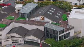 ������ƽ�˺ӽֵ���Ⱥ��������