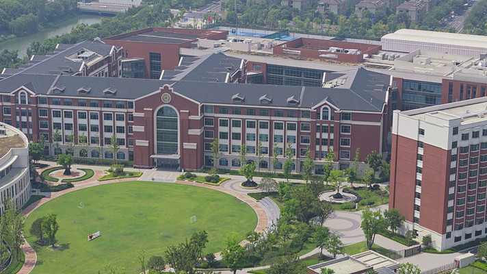 ������ɳ����ѧУ����