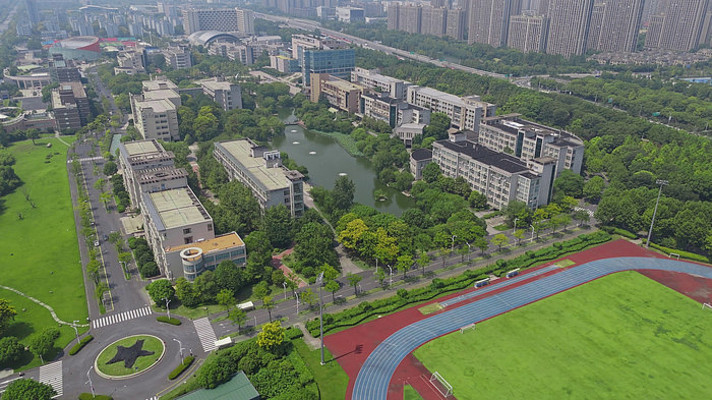 �����㽭�ƾ�ѧԺ