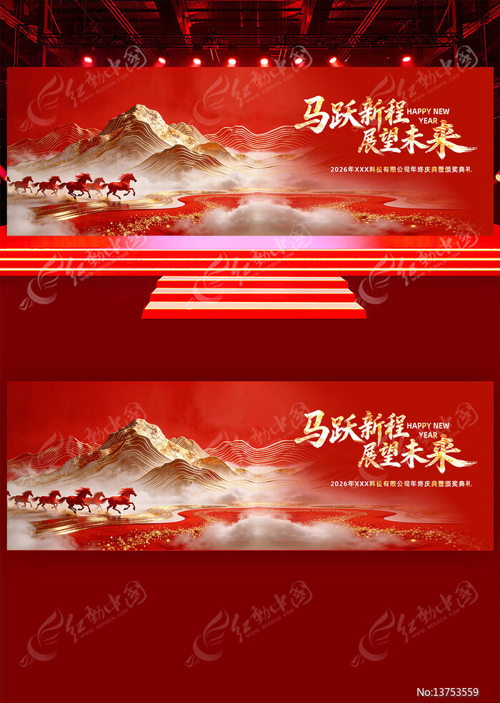 ��ɫ2026�����������´�����չ��