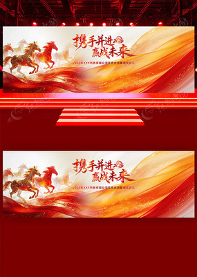 ��ɫ2026��������ҵ�����̨���������