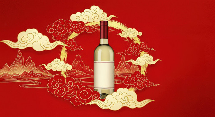 ��ɫ�����й���׾�ƿ