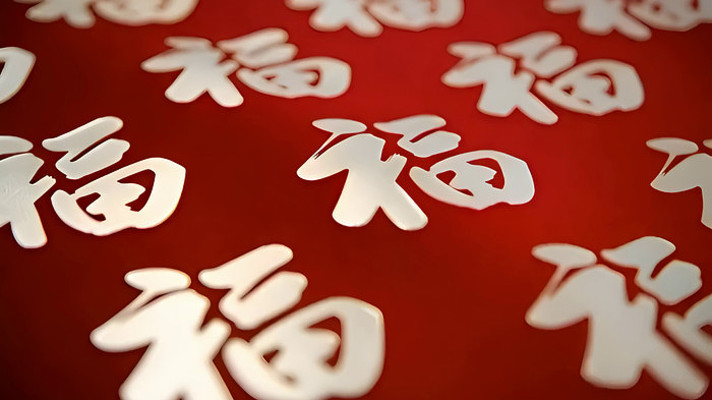 ��ɫ����ϵĶ�̬���ֱ���