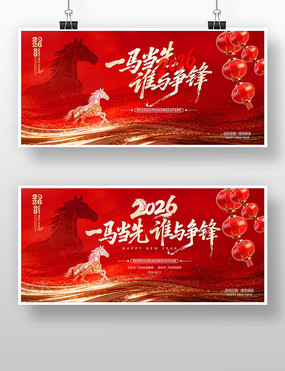 ��ɫ����2026������ҵ���������̨����