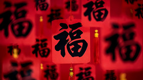 ��ɫ���ֹ��α���