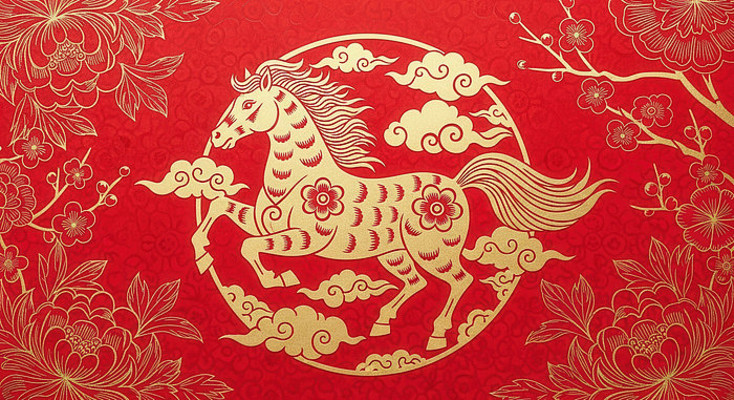 ��ɫ��ֽ���꼪��ͼ��