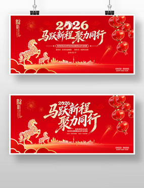 ��ɫϲ��2026������ҵ���������̨����