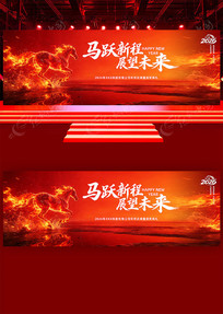 ��ɫϲ��2026�����������´�����չ��