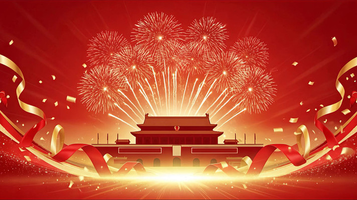 红色喜庆烟花背景 红色喜庆烟花背景