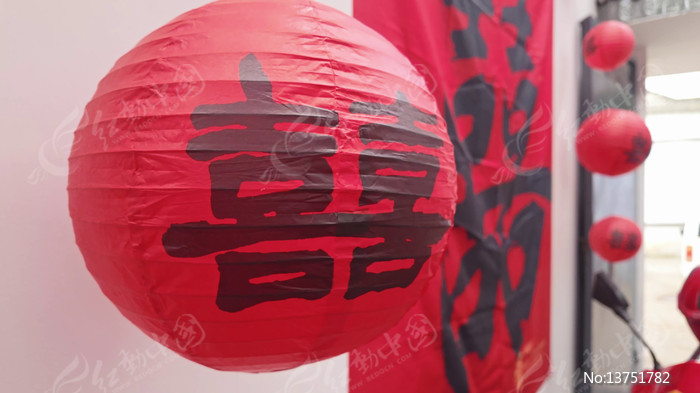 ��ɫϲ�ֵ�����д