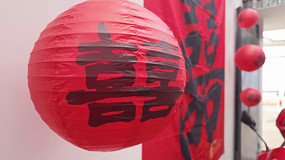 ��ɫϲ�ֵ�����д