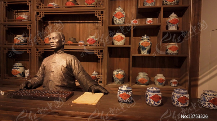 �����Ļ������չ����ͳ��ҩ�꾭Ӫ����