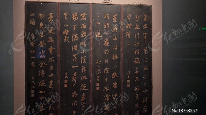 �����Ļ������չ���ĹŴ�������Ƭ