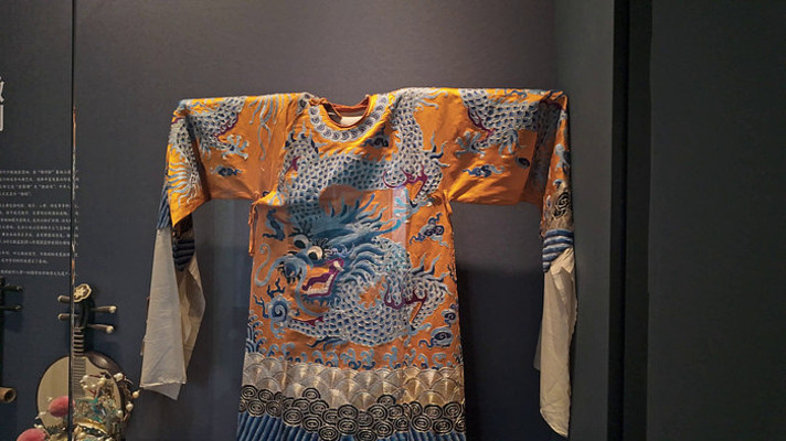 �����Ļ������չ���ĹŴ����Ʒ���