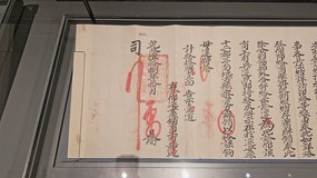 �����Ļ������չ���Ĺż������ָ�