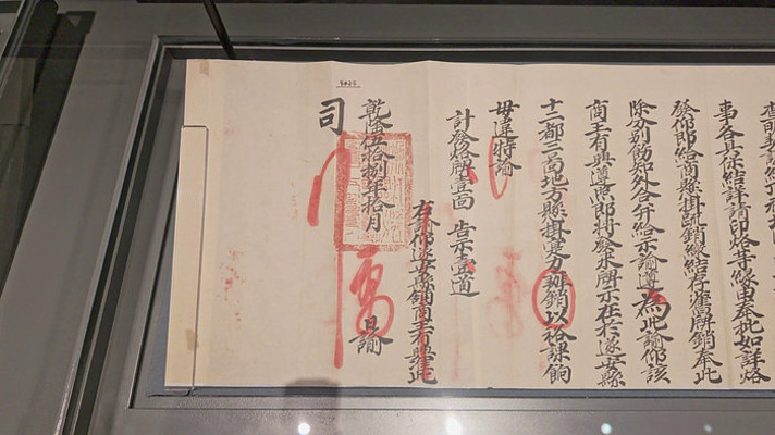 �����Ļ������չ���Ĺż������ָ�