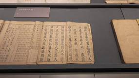 �����Ļ������չ���Ĺż���������