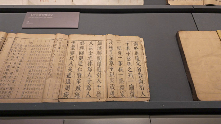 �����Ļ������չ���Ĺż���������