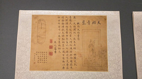 �����Ļ������չ���Ĺż���������