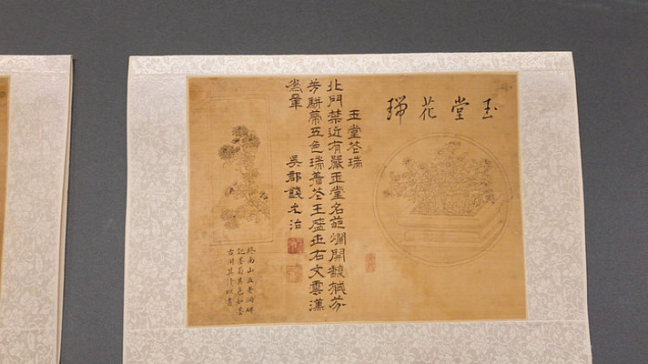 �����Ļ������չ���Ĺż���������