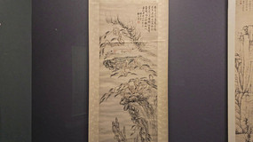 �����Ļ������չ���Ĺ���ɽˮ����