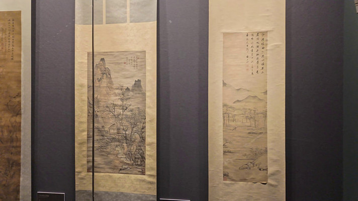 �����Ļ������չ���Ĺ���ɽˮ����