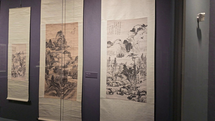 �����Ļ������չ���Ĺ���ɽˮ����