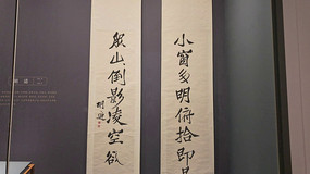 �����Ļ������չ���ĺ����鷨��Ʒ