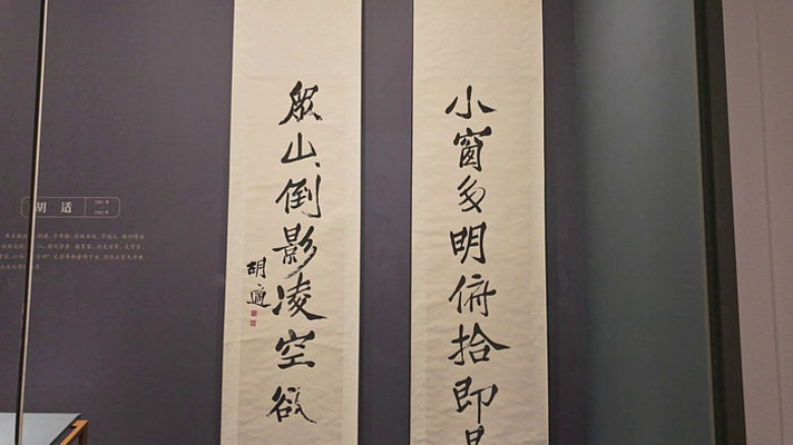 �����Ļ������չ���ĺ����鷨��Ʒ