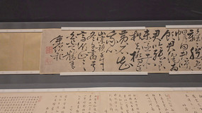 �����Ļ������չ�����鷨��Ʒ