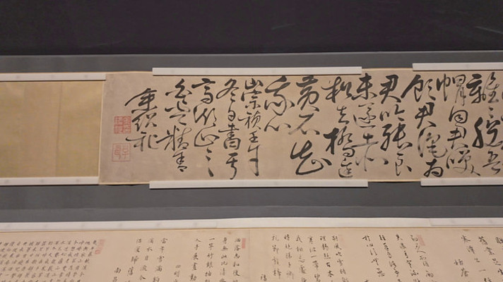 �����Ļ������չ�����鷨��Ʒ