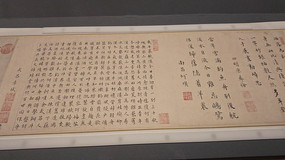 �����Ļ������չ�����鷨��Ʒ