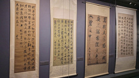 �����Ļ������չ�����鷨��Ʒ