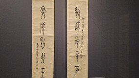 �����Ļ������չ�����鷨��Ʒ