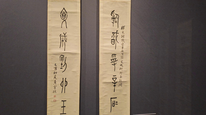 �����Ļ������չ�����鷨��Ʒ