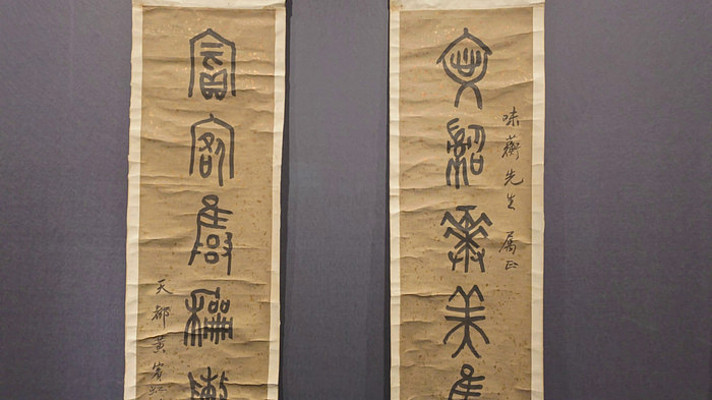 �����Ļ������չ�����鷨��Ʒ