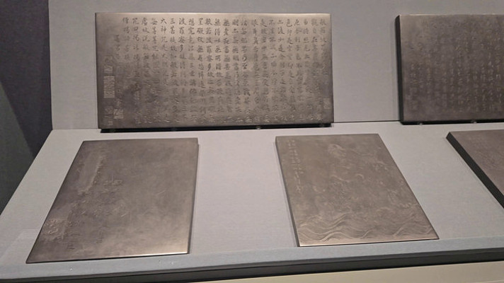 �����Ļ������չ��������