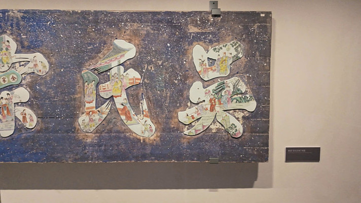 �����Ļ������չ����������������