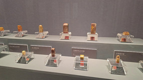 �����Ļ������չ����ӡ�³���