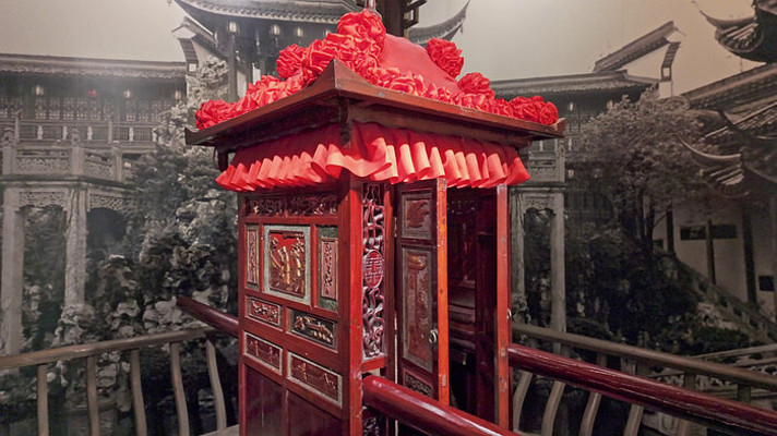 �����Ļ������չ������ʽ��ͳ���񻨽�