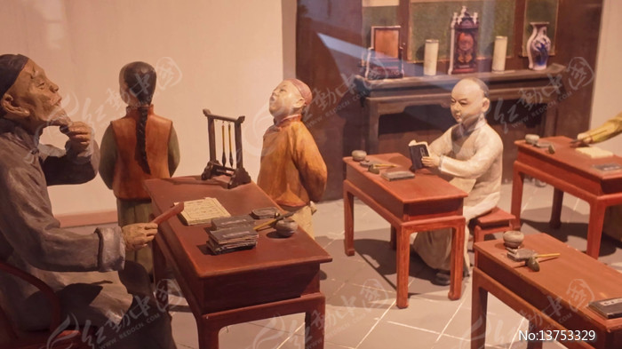 �����Ļ������չ�� �Ŵ�˽��ѧ�ó���